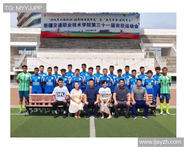 杭州足球队反击战术解析与球队未来发展展望 杭州足球队反击战术解析与球队未来发展展望