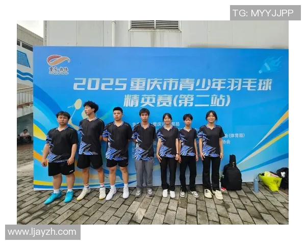 杭州羽毛球队在精英赛中的灵活性表现分析与点评 杭州羽毛球队在精英赛中的灵活性表现分析与点评