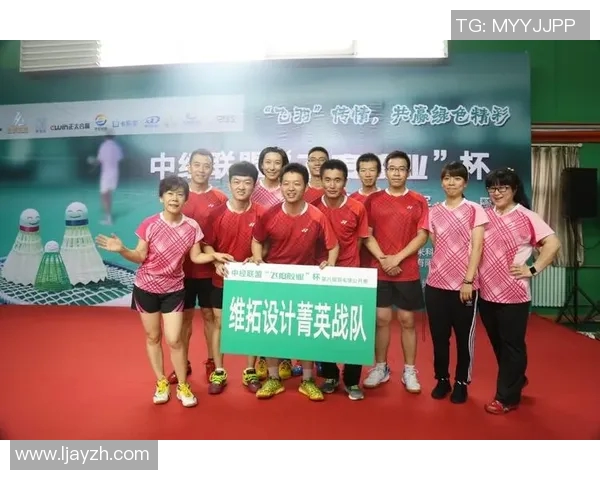 杭州羽毛球队精英赛精彩配合分析与表现评述 杭州羽毛球队精英赛精彩配合分析与表现评述