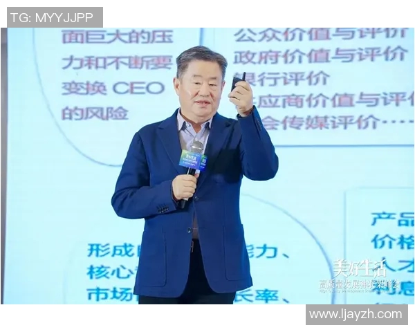 黄伟独家分享排球技巧与心得体会助你提升球技与比赛表现