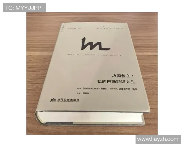 李添荣的奋斗历程与人生启示：从平凡到卓越的心路历程分享