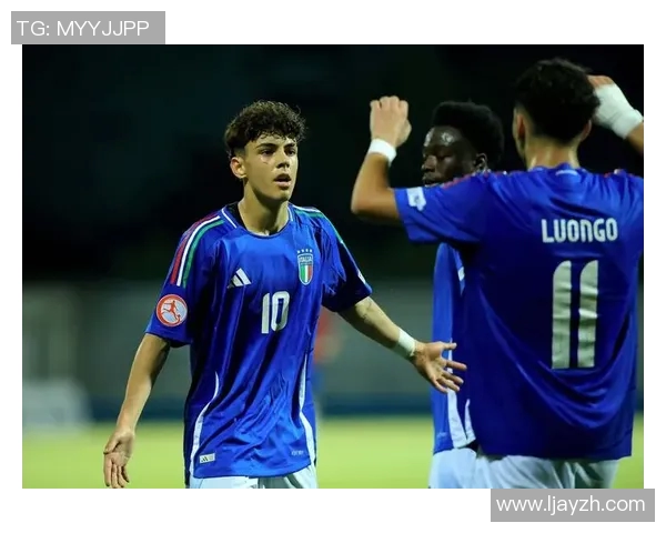 法国与意大利U19青少年足球赛精彩对决即将上演，谁将赢得胜利
