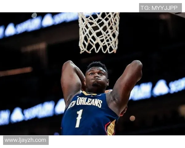 锡安再遭重创鹈鹕官方确认胖虎将接受右膝手术无缘本赛季