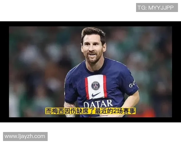 马赛与瓦郎谢那对决前瞻分析双方实力及战术布局探讨