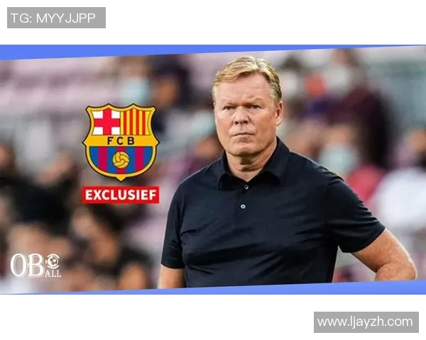 科曼执教之路:从球员到教练的辉煌转型与挑战 科曼执教之路:从球员到教练的辉煌转型与挑战