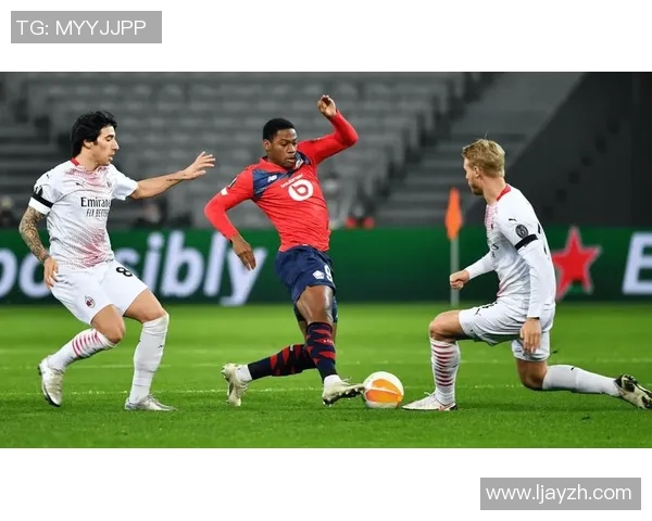 里昂对阵里尔精彩赛事直播全程回顾与分析
