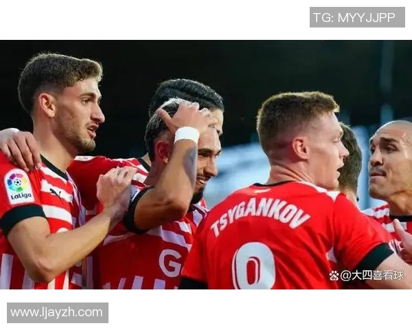 赫罗纳与塞尔塔激战正酣比赛结果揭晓引发球迷热议