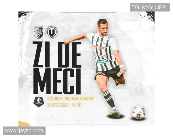 雷恩与克卢日对决前瞻分析及双方近期状态评估