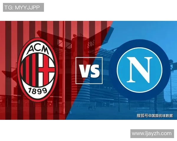 列日与吉马良对决前瞻及比分预测分析，谁能赢得比赛胜利