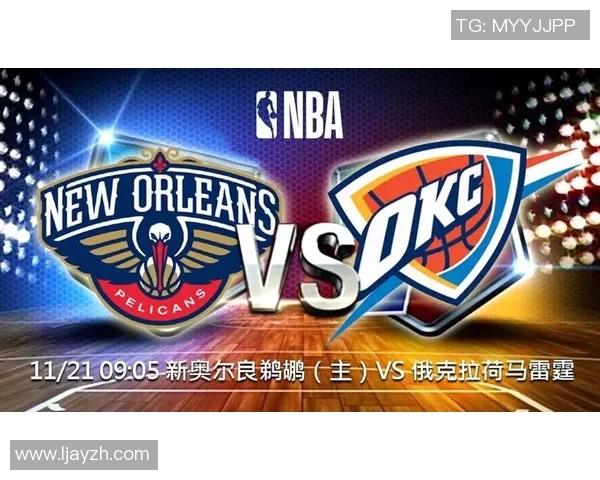 底特律活塞与新奥尔良鹈鹕的精彩对决分析与赛后点评 底特律活塞与新奥尔良鹈鹕的精彩对决分析与赛后点评