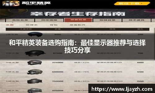 333体育