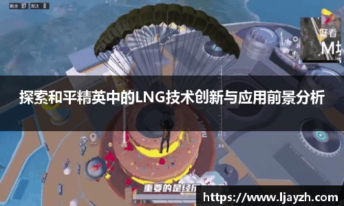 333体育app登录入口