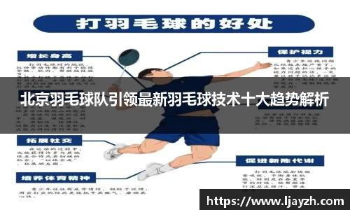 333体育