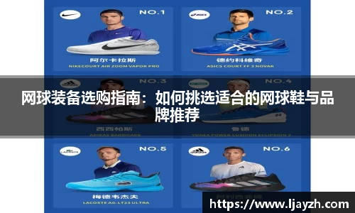 333体育app登录入口
