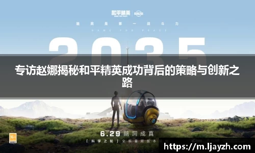 333体育