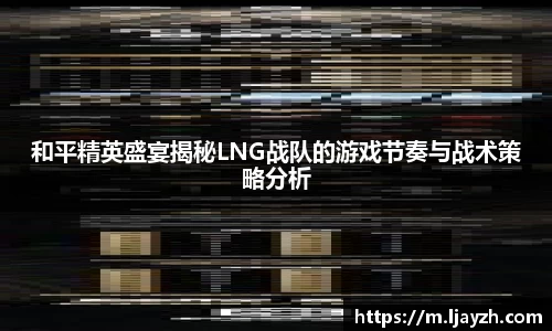 333体育app登录入口