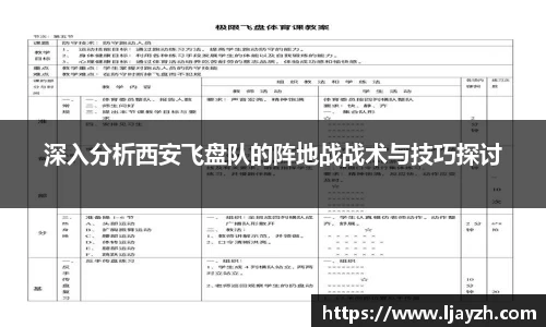 333游戏平台