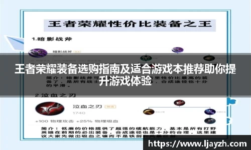 333体育app登录入口