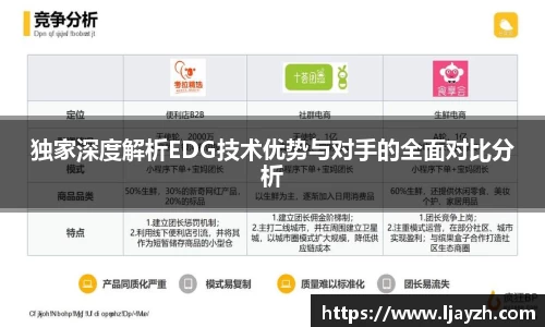 333体育app登录入口