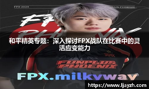 333体育官网