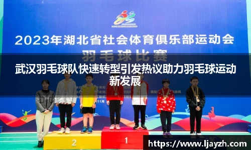 333游戏平台