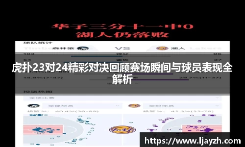 333体育app登录入口