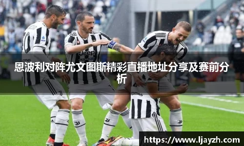 333体育app登录入口