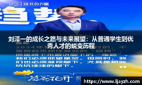 333体育官网