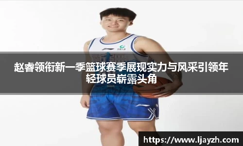 333体育官网