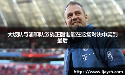 333体育app登录入口