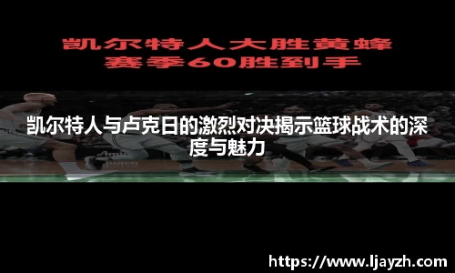333体育