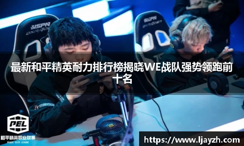 333体育app登录入口