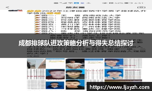 333体育app登录入口